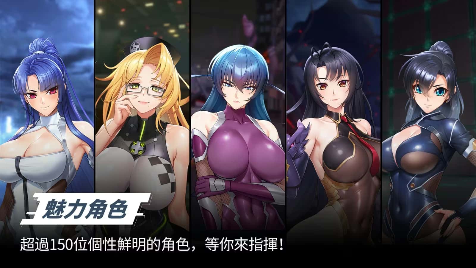 游戏截图1
